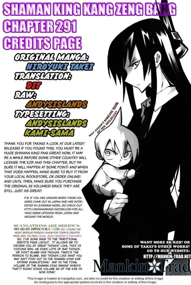 Shaman King Kang Zeng Bang Chapter 291 1